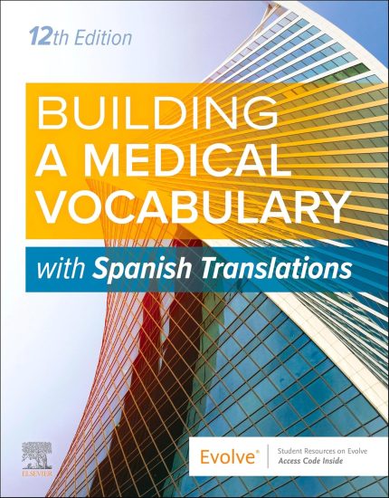 Building a Medical Vocabulary - E-Book: with Spanish Translations
